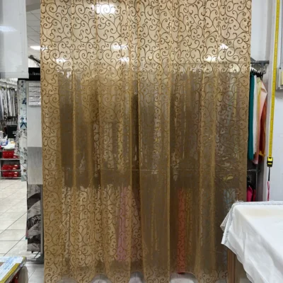 Tendaggio Contemporaneo con Texture Artistica